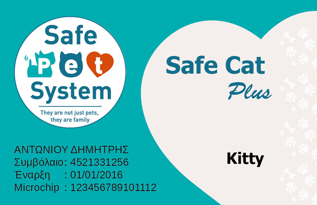 Safe_Cat_Plus_SPS