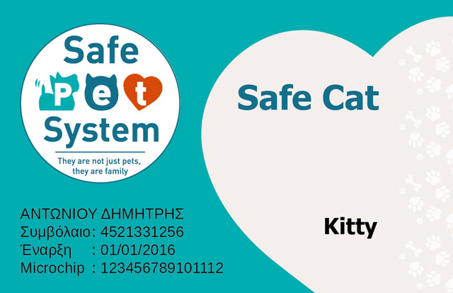 Safe_Cat_SPS