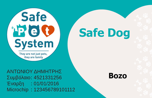 Safe_Dog_SPS